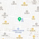 와이와이오뎅바