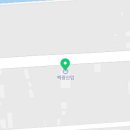 유창금속공업(주)