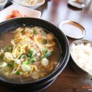 아바이명가