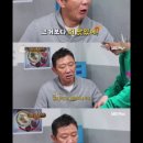 '외식하는 날2' 허재X지상렬, 찰떡같은 티키타카..재미는 덤 이미지