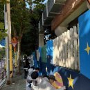 그린어스코리아(유) 이미지