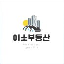 인하빨래터 네이버블로그
