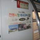 소담몰