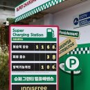 성수주유소 이미지