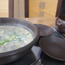콩가내 이미지