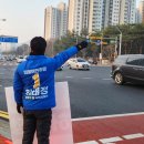 송림네거리 이미지