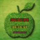 사천삼정단지내부동산공인중개사사무소 이미지