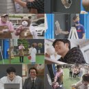 곰손카페