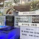 하림목장 이미지