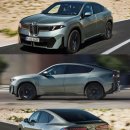 BMW ix4 새거 이미지