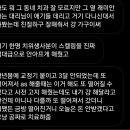 서울바정치과의원 이미지