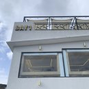 베이원 | [팔공산카페] 깔끔했던 BAY1(베이원), 솔직후기