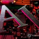 한국국방연구원 &#34;AI 미래전, 승리 전략부터 수립해야&#34; 이미지