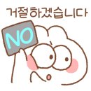 수학온