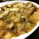 서궁일식 이미지