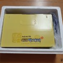 남산떡방앗간 이미지