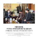 (주)디어스아이 이미지