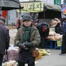 더화인