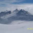 남극 빈슨매시프(Vinson Massif 4,879m) 원정기(6) 이미지