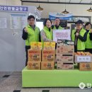 월호동 주민자치센터 이미지