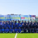 고성군스포츠타운 이미지