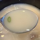 종가집 설렁탕 이미지