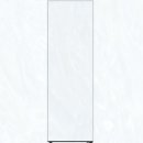 GQ컬렉션 | LG X324GQ3S 오브제컬렉션 컨버터블 냉장고 22% 핫딜 알아보기