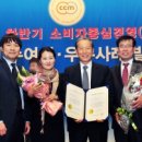 오늘유통 이미지
