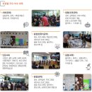 인천대건고등학교 이미지