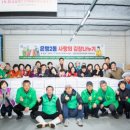 은행2동 이미지