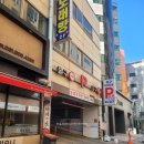 새빛안경원 | 스마일라식 3개월 후 새빛안과 검진 다녀옴