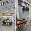 상남동121 이미지