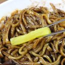 신양자강 이미지