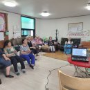 감천경로당 이미지