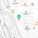 던킨도너츠경산역점