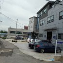 자유로당구장 이미지