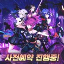 스쿼드스토어 이미지
