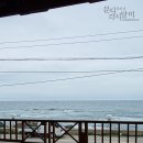 봉식이랑대게랑펜션