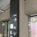 다올 | 수원 선물 답례품 행궁다올 명절선물 후기