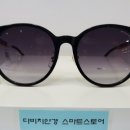 이태리토탈패션 이미지