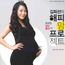 연아맘