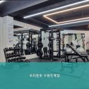프리원핏 수원인계점 이미지