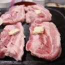 고기의신정육점