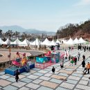 칠곡보사계절썰매장 이미지
