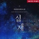 윤앤파트너스 이미지