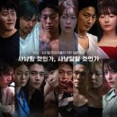 더존게임 이미지