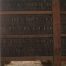 가야산아래 이미지