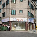 만복광고디자인