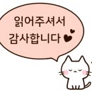 우리소푸줏간 이미지