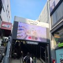 선원상회 | 부산 원도심 나들이 &lt;용두산 공원&gt;